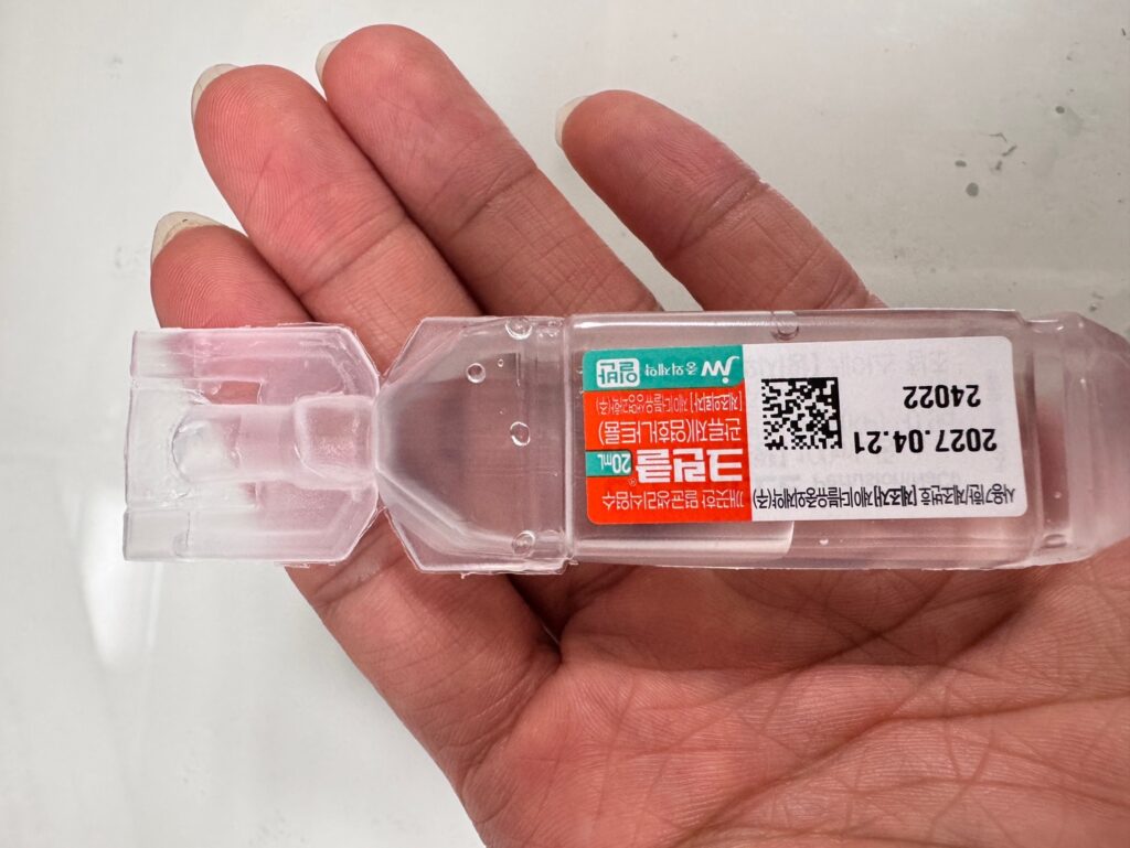 비염환자 일회용 코세척제 사용방법 크리클