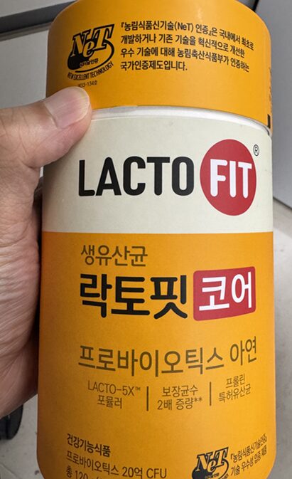 변비 해결한 유산균 락토핏 코어